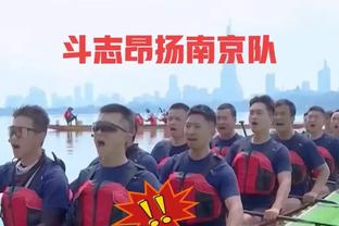 迪萨西：我们不能总是浪费这么多机会，同时还得加强防守